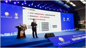 科技成果與產(chǎn)業(yè)發(fā)展無縫對(duì)接 五華區(qū)科技成果轉(zhuǎn)化中心助推城市建設(shè)