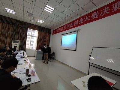 科技引領(lǐng)未來，創(chuàng)新驅(qū)動(dòng)發(fā)展——2023年科技節(jié)創(chuàng)新創(chuàng)業(yè)大賽決賽圓滿落幕，新材料技術(shù)推廣服務(wù)成果亮眼